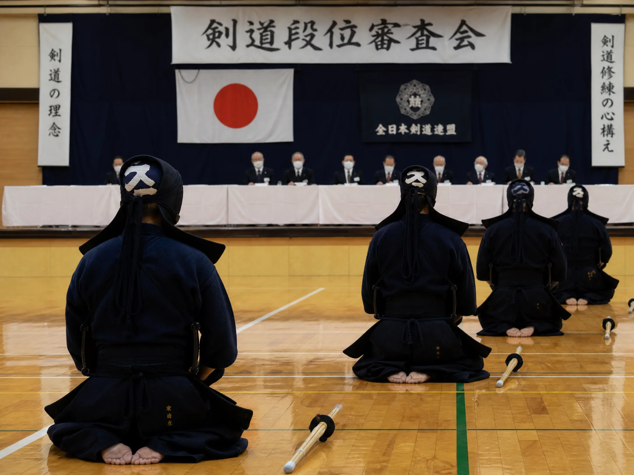 剑道段位审查考试现场